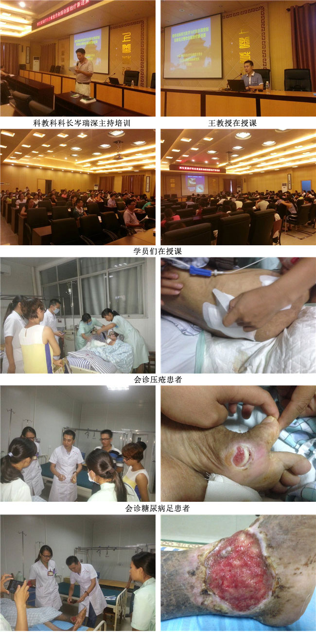 千亿国际(唯一)官方网站登录