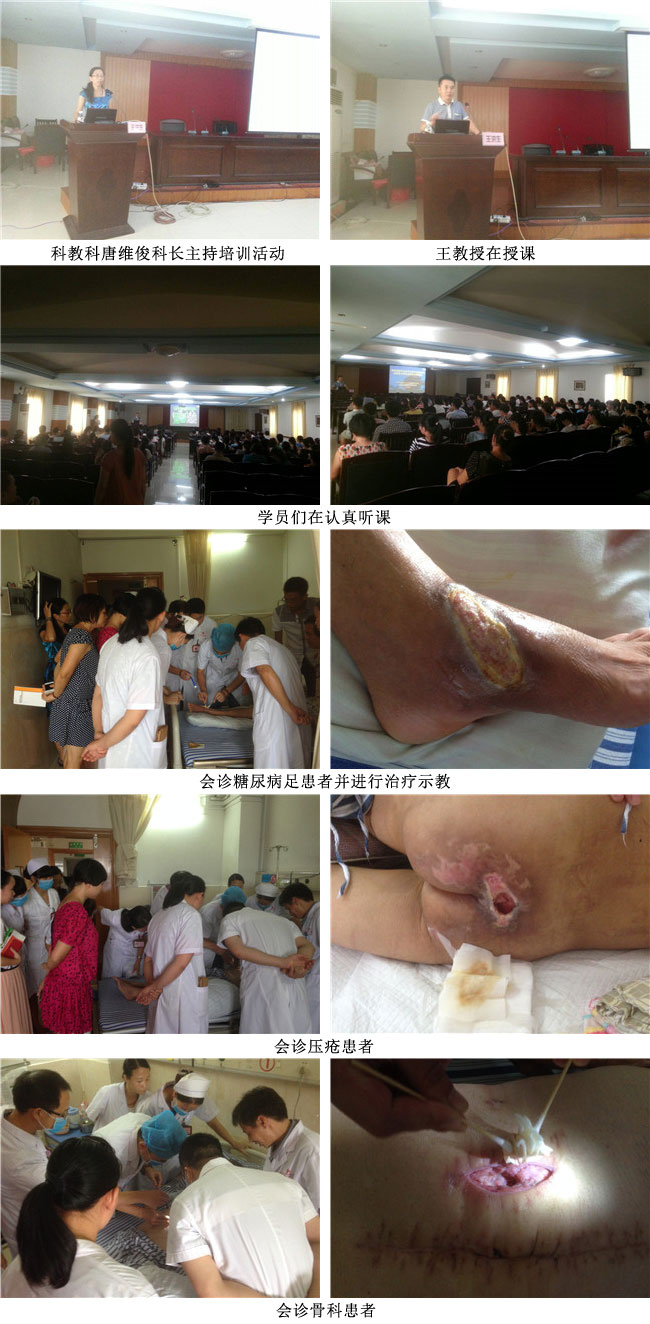 千亿国际(唯一)官方网站登录