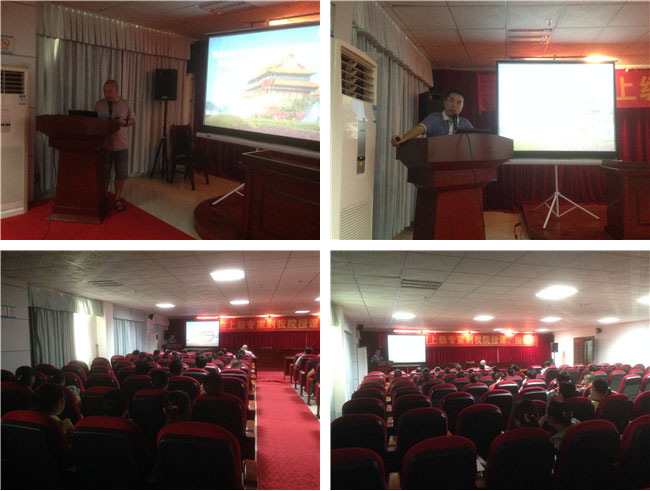 千亿国际(唯一)官方网站登录