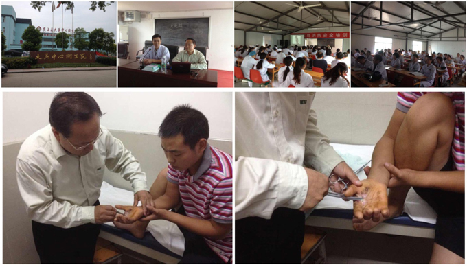 千亿国际(唯一)官方网站登录