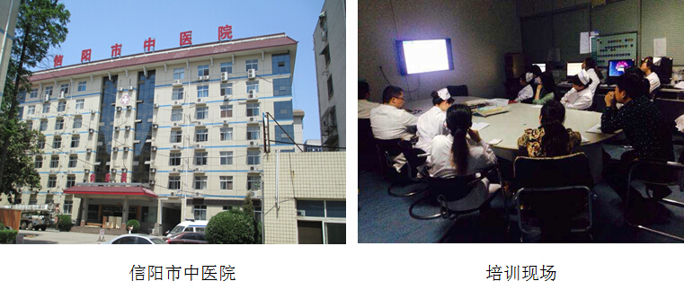 千亿国际(唯一)官方网站登录