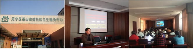 千亿国际(唯一)官方网站登录