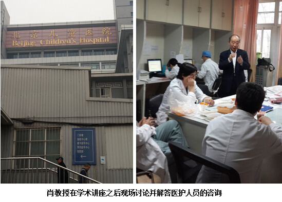 千亿国际(唯一)官方网站登录