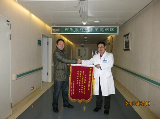 千亿国际(唯一)官方网站登录