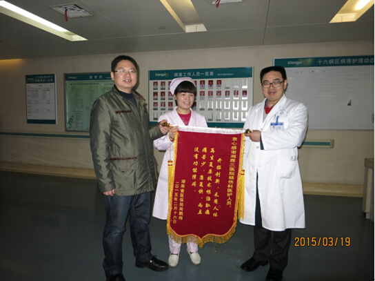 千亿国际(唯一)官方网站登录