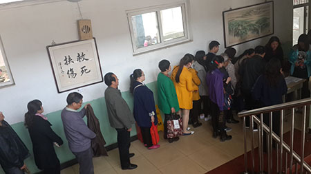 千亿国际(唯一)官方网站登录