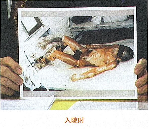 千亿国际(唯一)官方网站登录