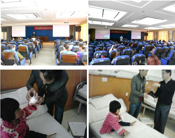 千亿国际(唯一)官方网站登录