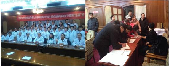 千亿国际(唯一)官方网站登录