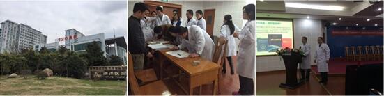 千亿国际(唯一)官方网站登录