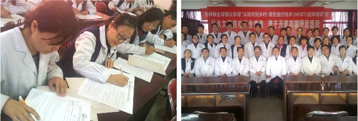 千亿国际(唯一)官方网站登录