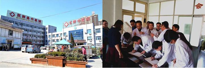 千亿国际(唯一)官方网站登录