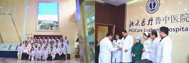 千亿国际(唯一)官方网站登录