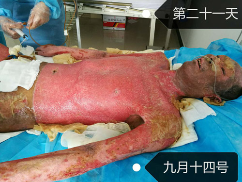 千亿国际(唯一)官方网站登录