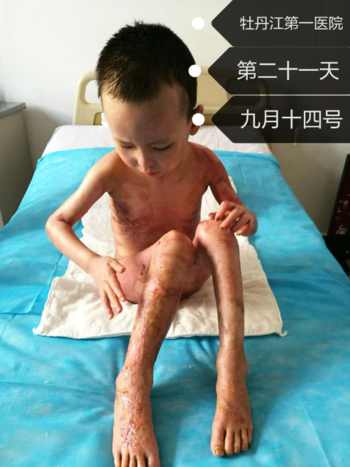 千亿国际(唯一)官方网站登录