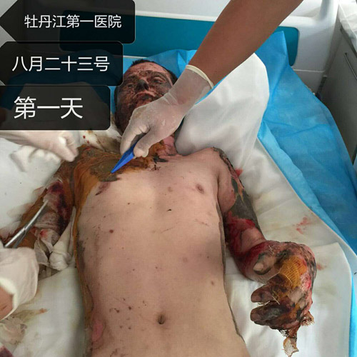 千亿国际(唯一)官方网站登录