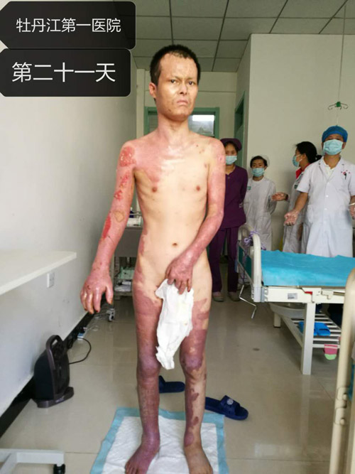 千亿国际(唯一)官方网站登录