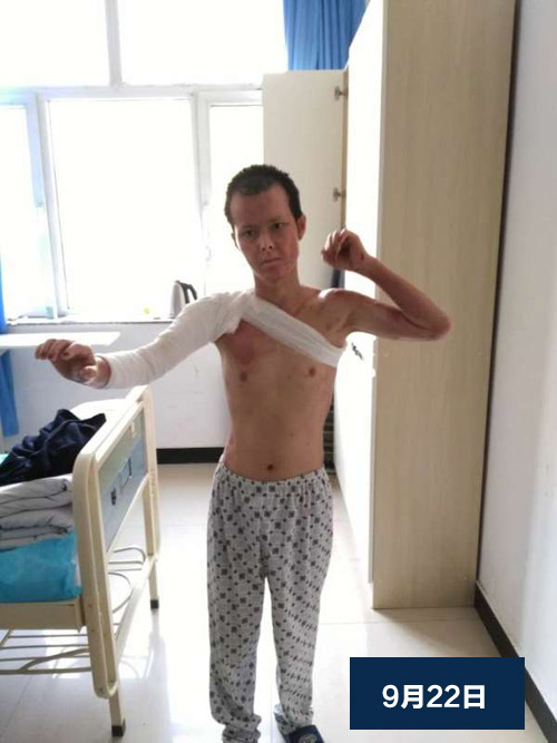 千亿国际(唯一)官方网站登录