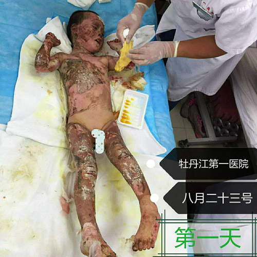 千亿国际(唯一)官方网站登录