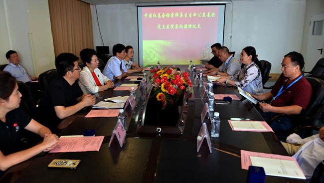 千亿国际(唯一)官方网站登录