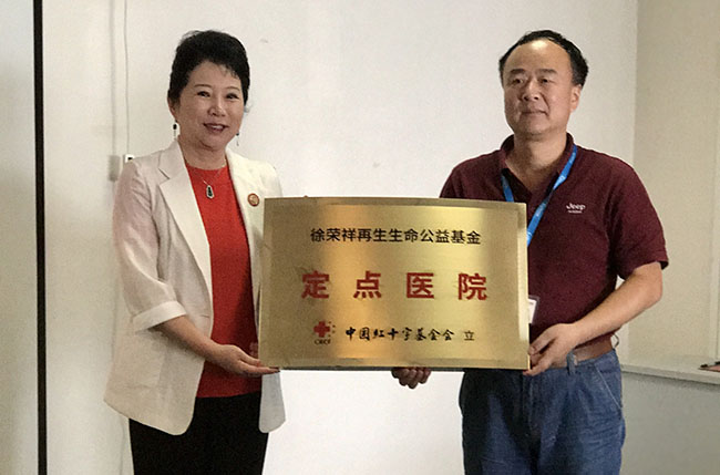 千亿国际(唯一)官方网站登录