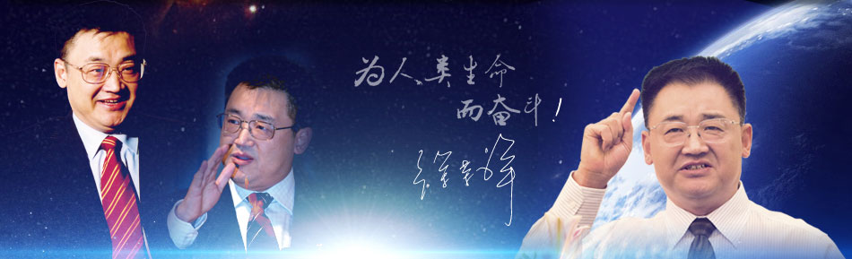 千亿国际(唯一)官方网站登录