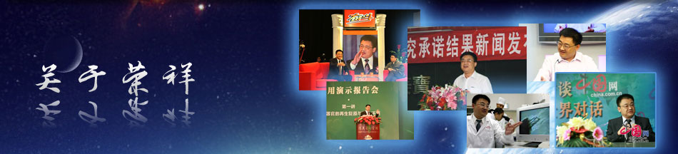 千亿国际(唯一)官方网站登录