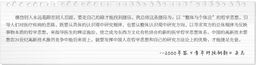 千亿国际(唯一)官方网站登录