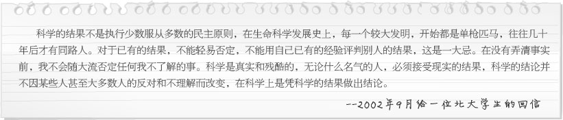 千亿国际(唯一)官方网站登录