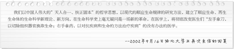 千亿国际(唯一)官方网站登录