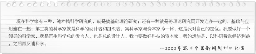 千亿国际(唯一)官方网站登录