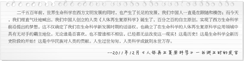 千亿国际(唯一)官方网站登录