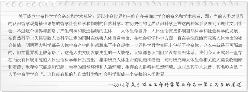 千亿国际(唯一)官方网站登录