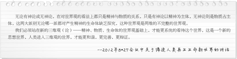 千亿国际(唯一)官方网站登录