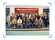 千亿国际(唯一)官方网站登录