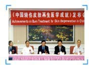 千亿国际(唯一)官方网站登录